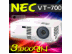 [÷]
nec_vt700_01.jpg : 135Kb
nec_vt700_13.jpg : 119Kb
nec_vt700_00.jpg : 46Kb
nec_vt700_15.jpg : 158Kb
nec_vt700_16.jpg : 136Kb
nec_vt700_11.jpg : 297Kb
vt700_01.jpg : 330Kb
vt700_05.jpg : 329Kb
vt700_08.jpg : 324Kb
vt700_10.jpg : 340Kb
vt700_06.jpg : 340Kb
vt700_11.jpg : 320Kb